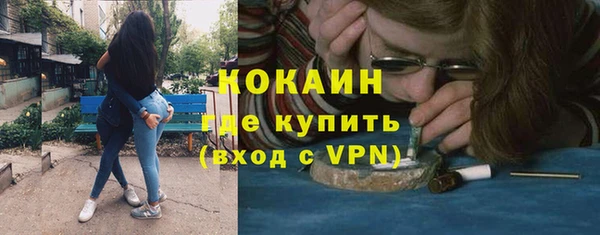 амф Бежецк