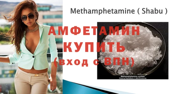 MESCALINE Белая Калитва