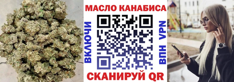 Дистиллят ТГК жижа  Электроугли 