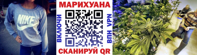 Бошки Шишки тримм  KRAKEN как войти  Электроугли 
